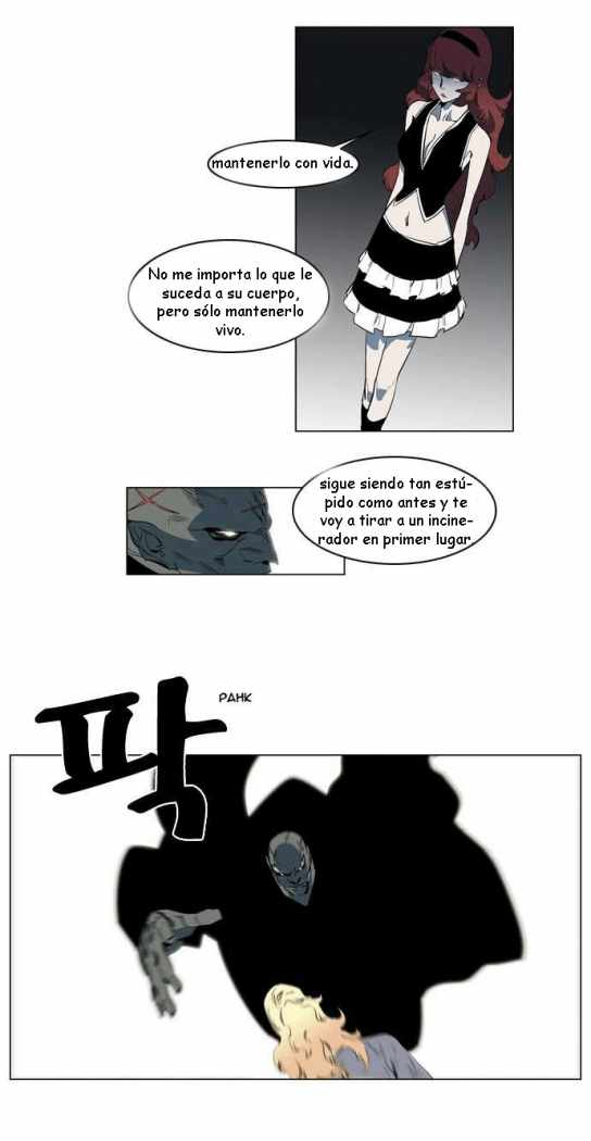 Read Noblesse ES Manga Online