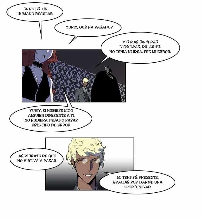 Read Noblesse ES Manga Online