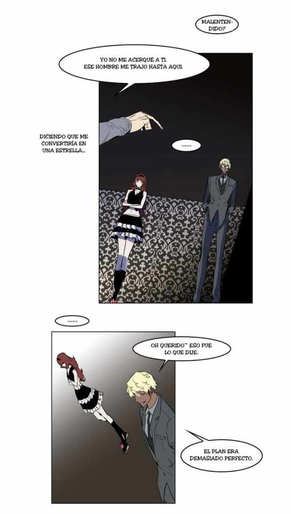Read Noblesse ES Manga Online