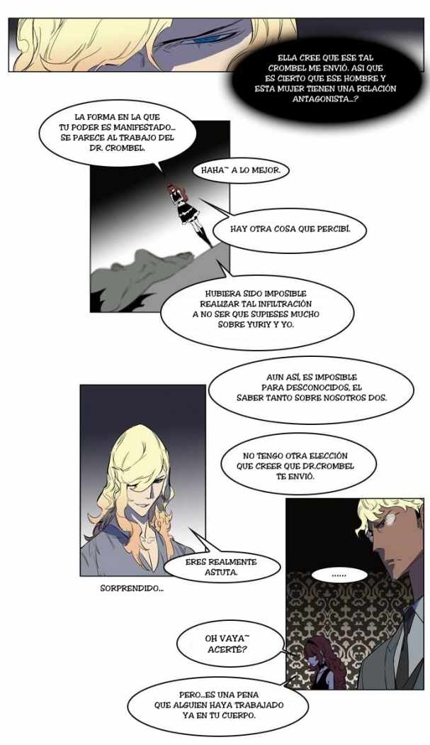 Read Noblesse ES Manga Online