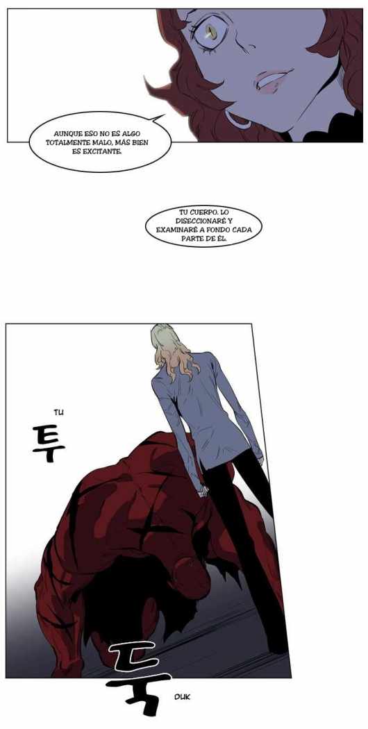 Read Noblesse ES Manga Online