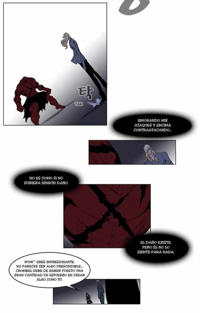 Read Noblesse ES Manga Online