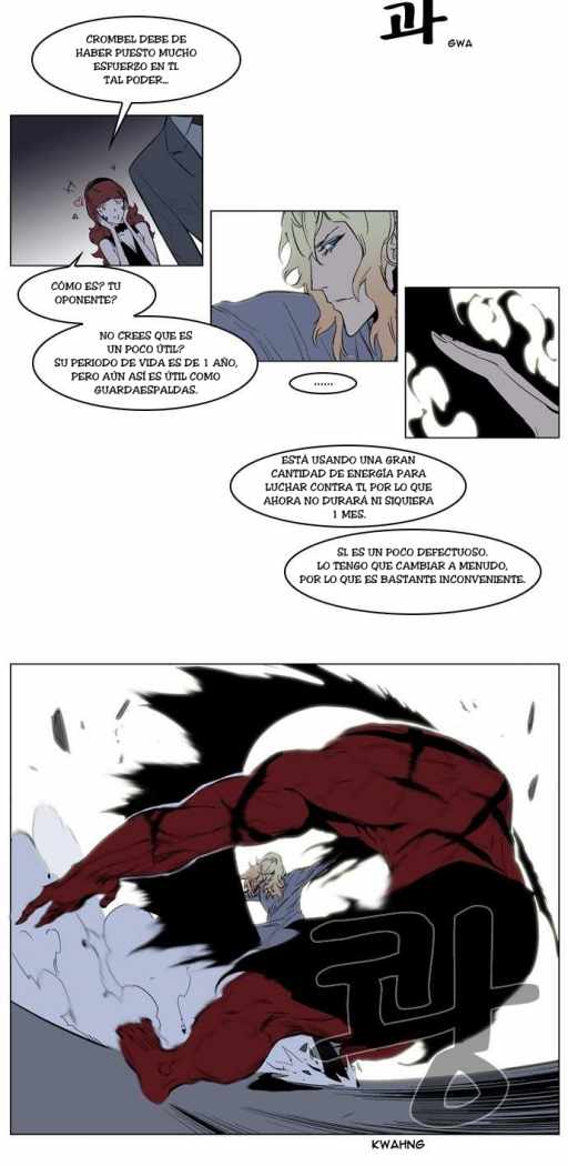 Read Noblesse ES Manga Online