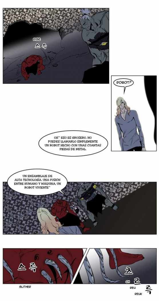 Read Noblesse ES Manga Online