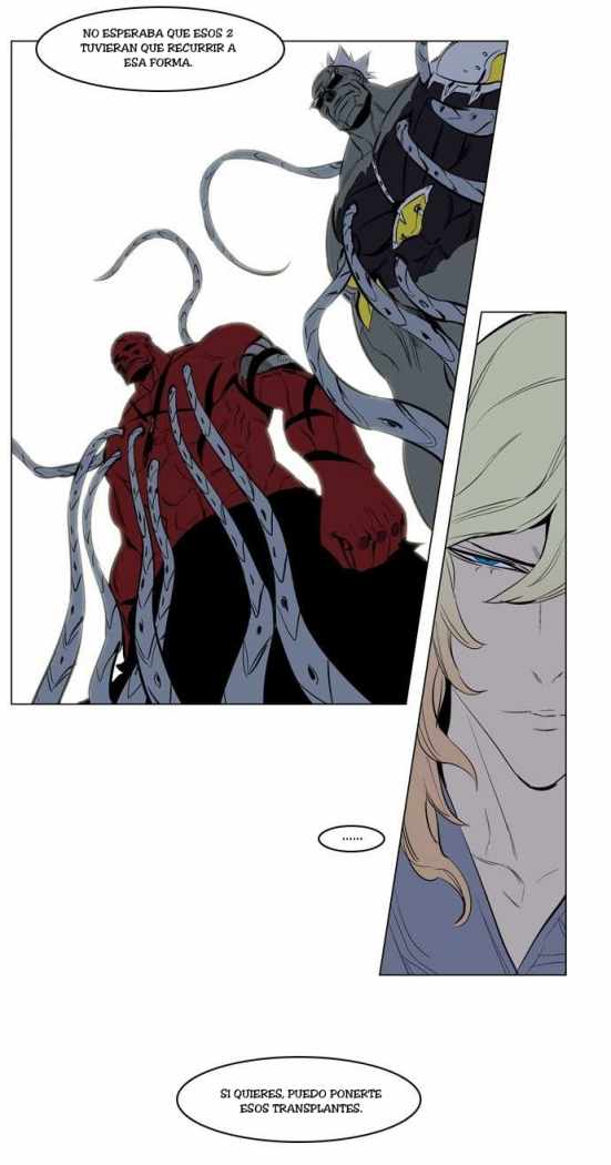 Read Noblesse ES Manga Online