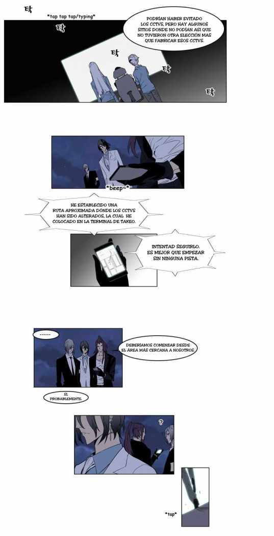 Read Noblesse ES Manga Online