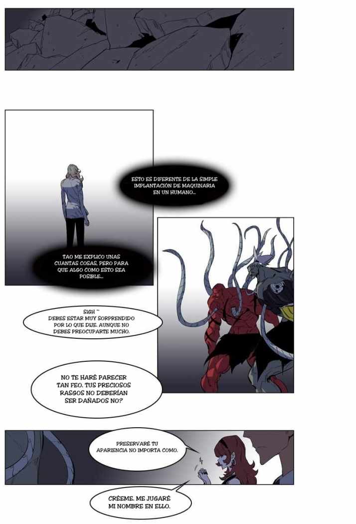 Read Noblesse ES Manga Online