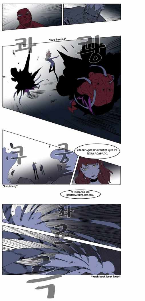 Read Noblesse ES Manga Online