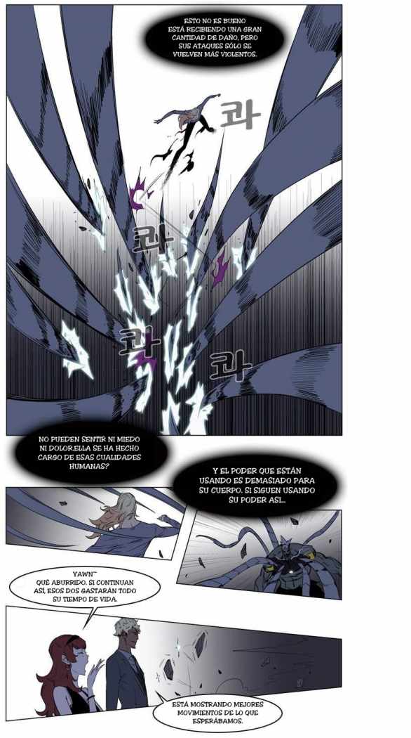 Read Noblesse ES Manga Online