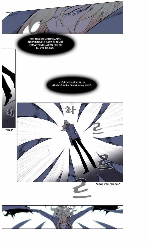 Read Noblesse ES Manga Online