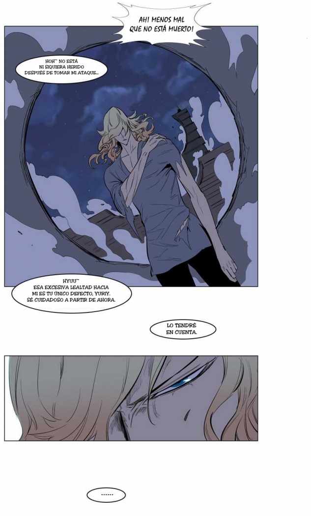 Read Noblesse ES Manga Online