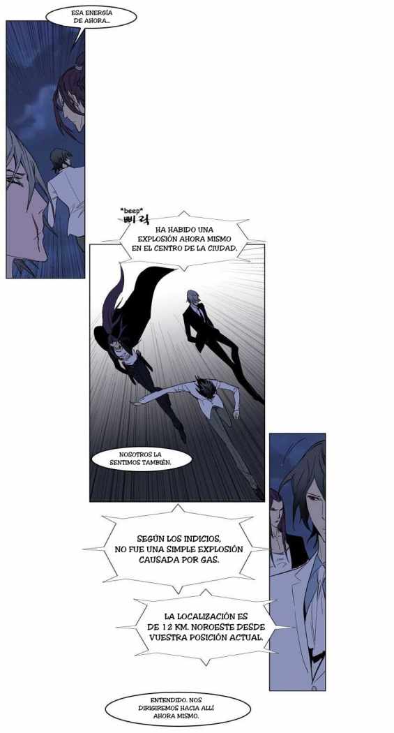 Read Noblesse ES Manga Online