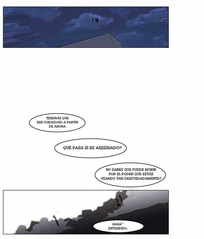 Read Noblesse ES Manga Online