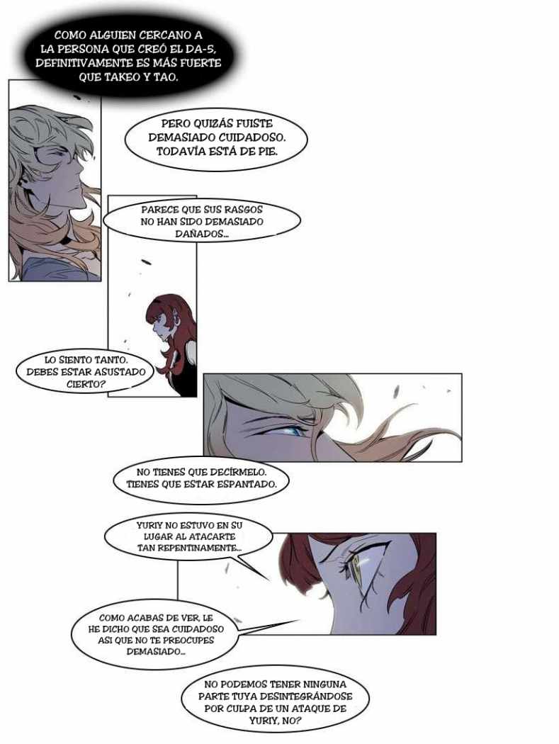 Read Noblesse ES Manga Online