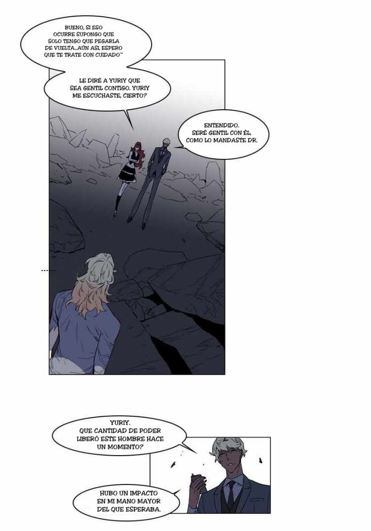 Read Noblesse ES Manga Online
