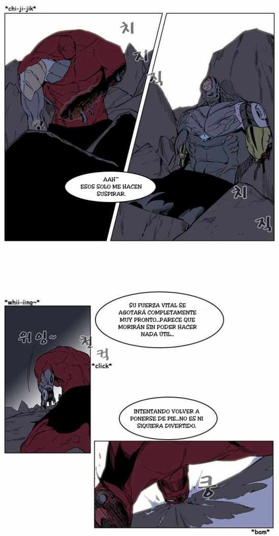 Read Noblesse ES Manga Online
