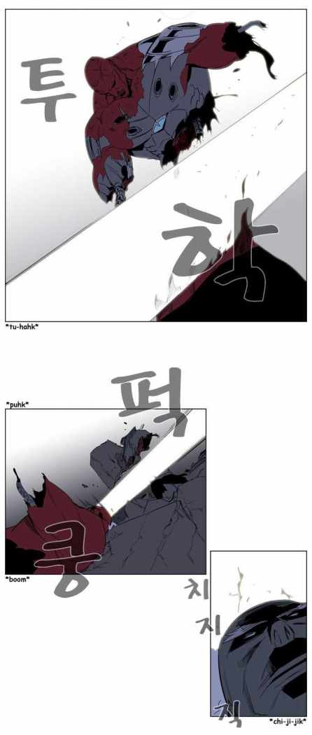 Read Noblesse ES Manga Online
