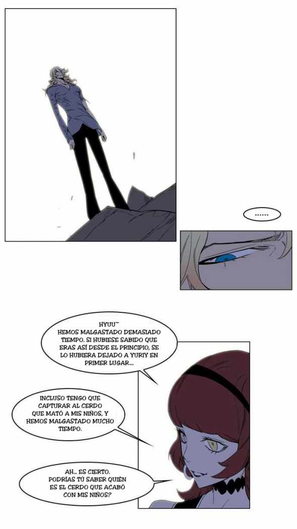 Read Noblesse ES Manga Online