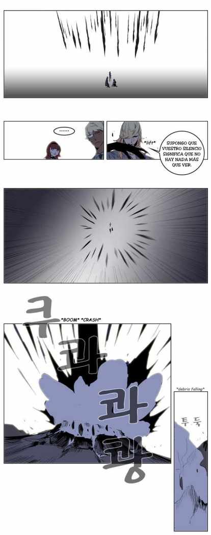 Read Noblesse ES Manga Online