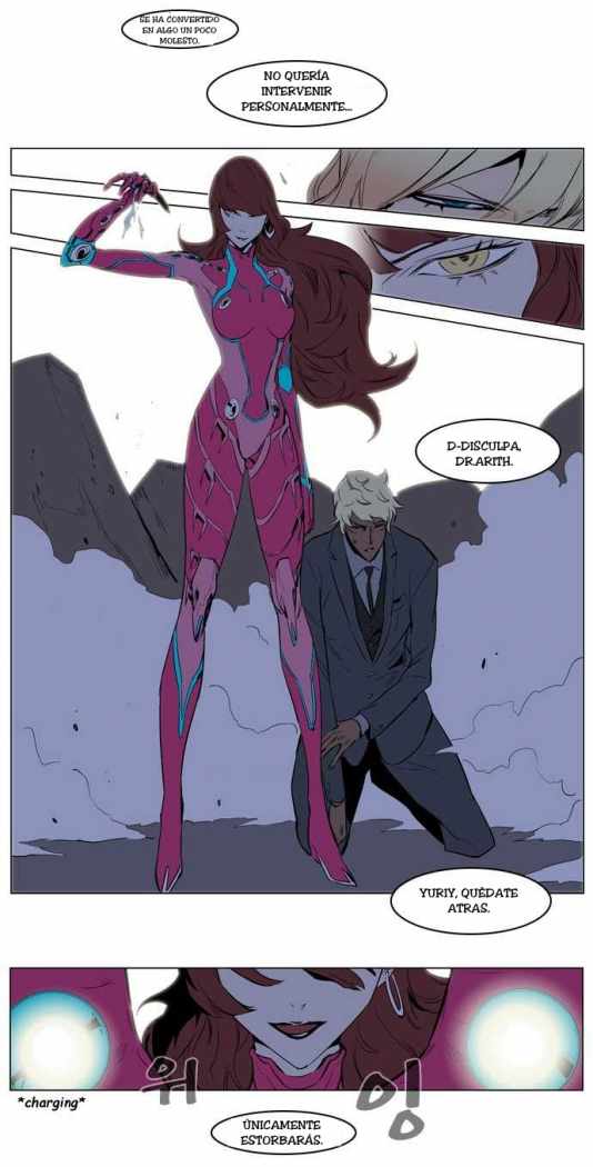 Read Noblesse ES Manga Online