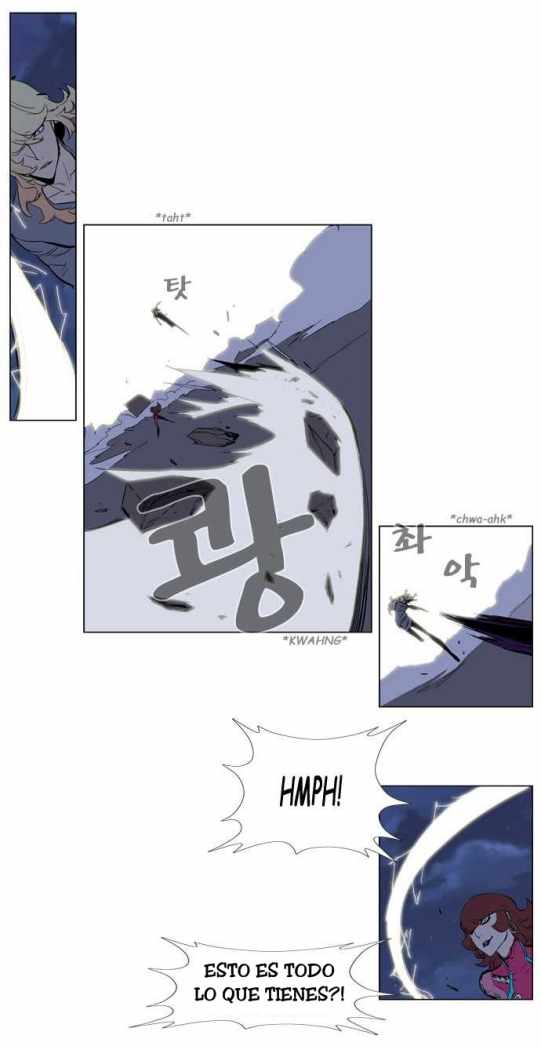 Read Noblesse ES Manga Online