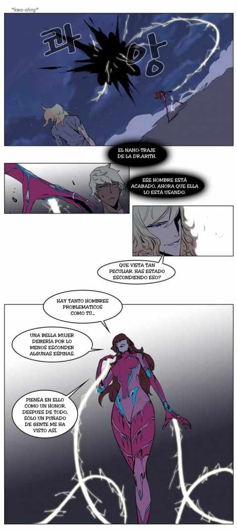 Read Noblesse ES Manga Online