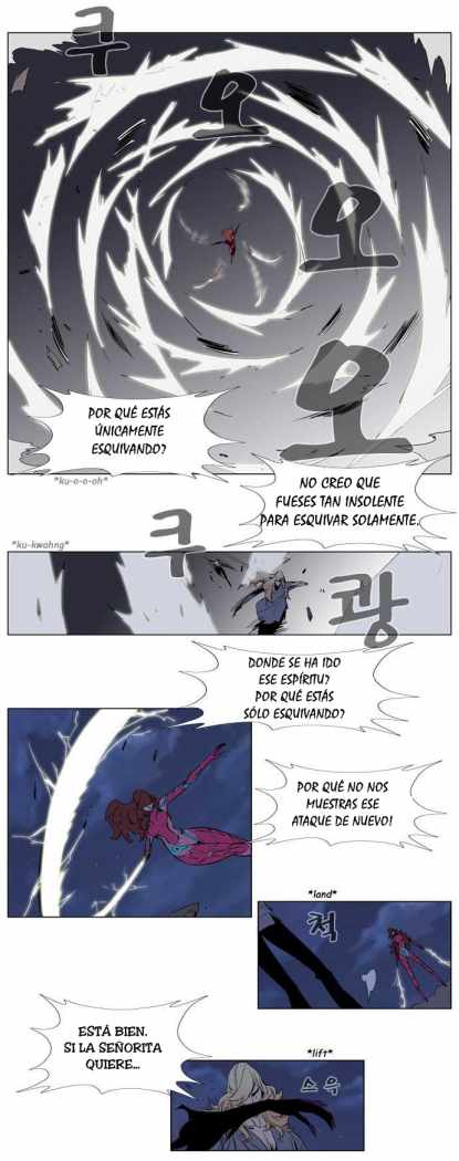 Read Noblesse ES Manga Online