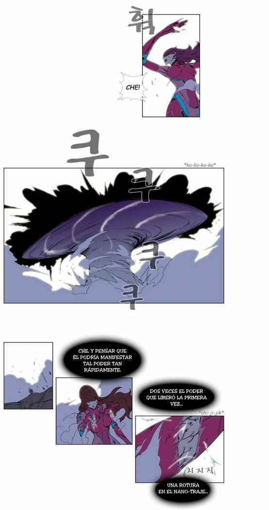 Read Noblesse ES Manga Online