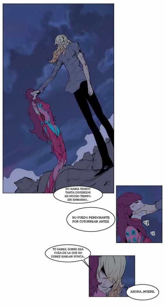 Read Noblesse ES Manga Online