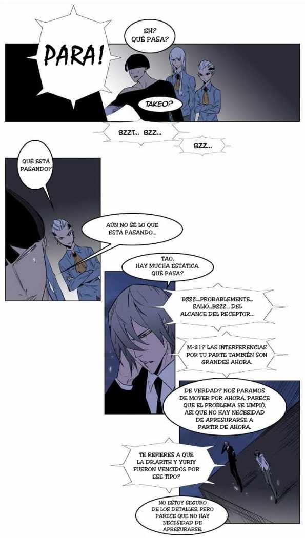 Read Noblesse ES Manga Online