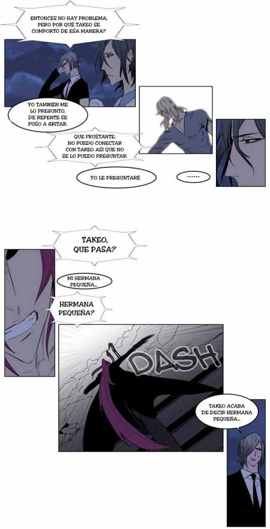 Read Noblesse ES Manga Online