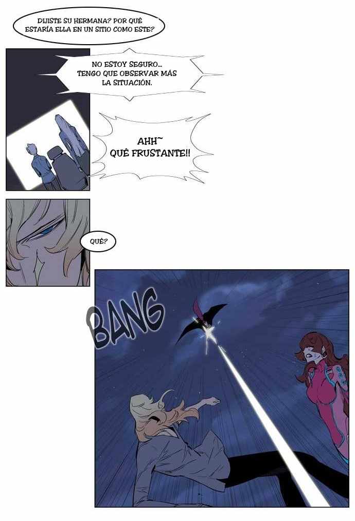 Read Noblesse ES Manga Online