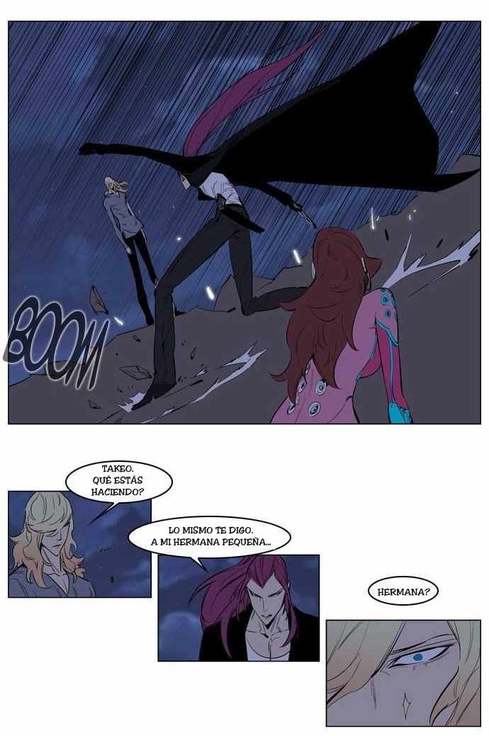 Read Noblesse ES Manga Online