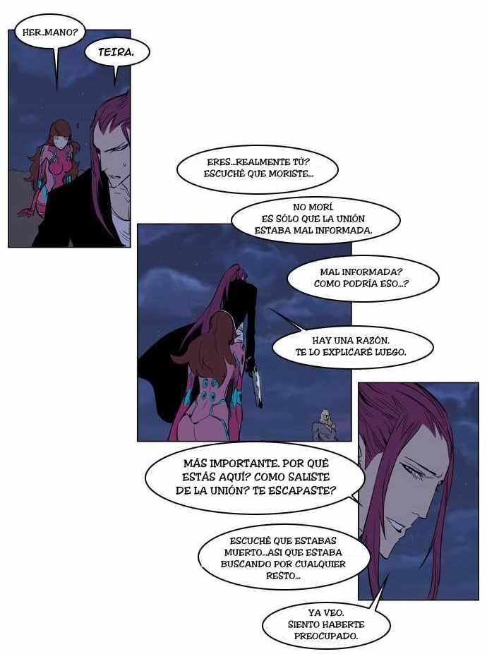 Read Noblesse ES Manga Online