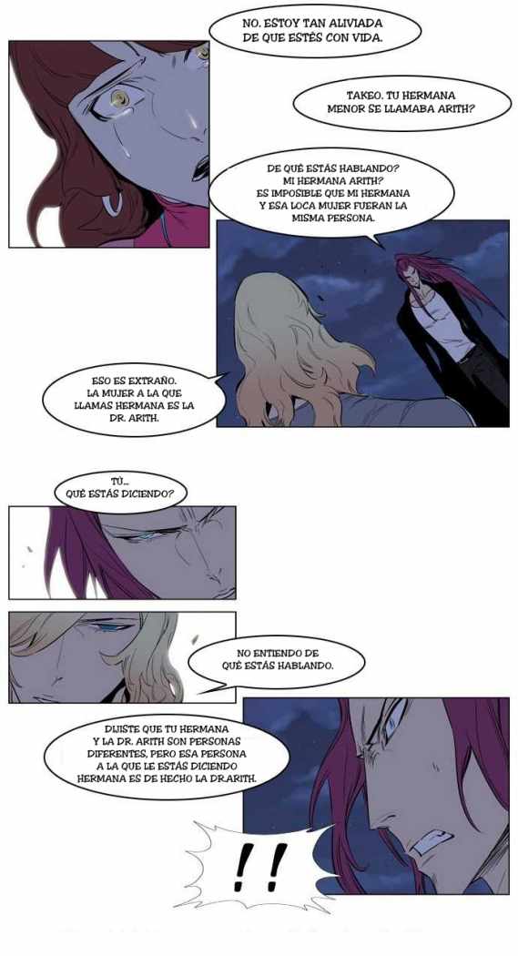 Read Noblesse ES Manga Online