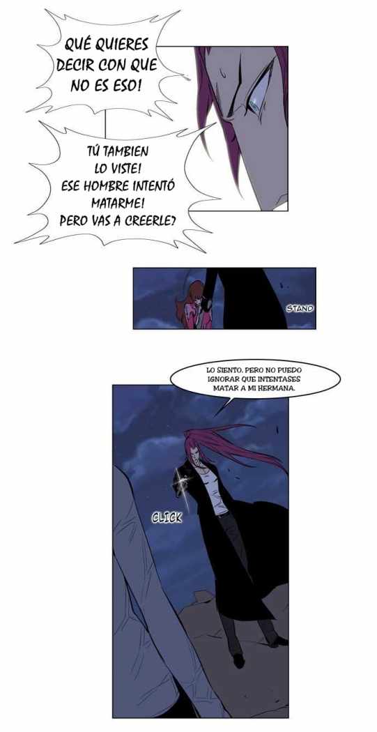 Read Noblesse ES Manga Online