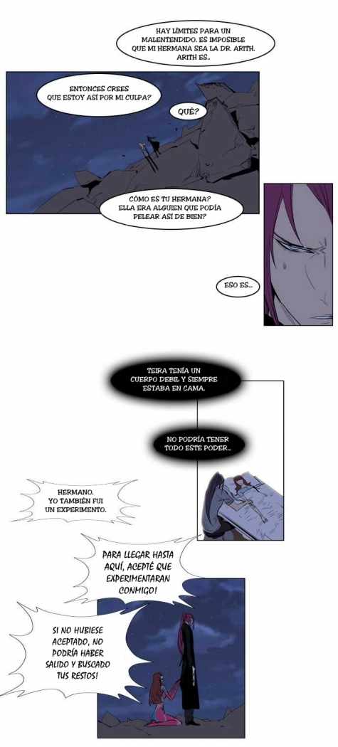 Read Noblesse ES Manga Online