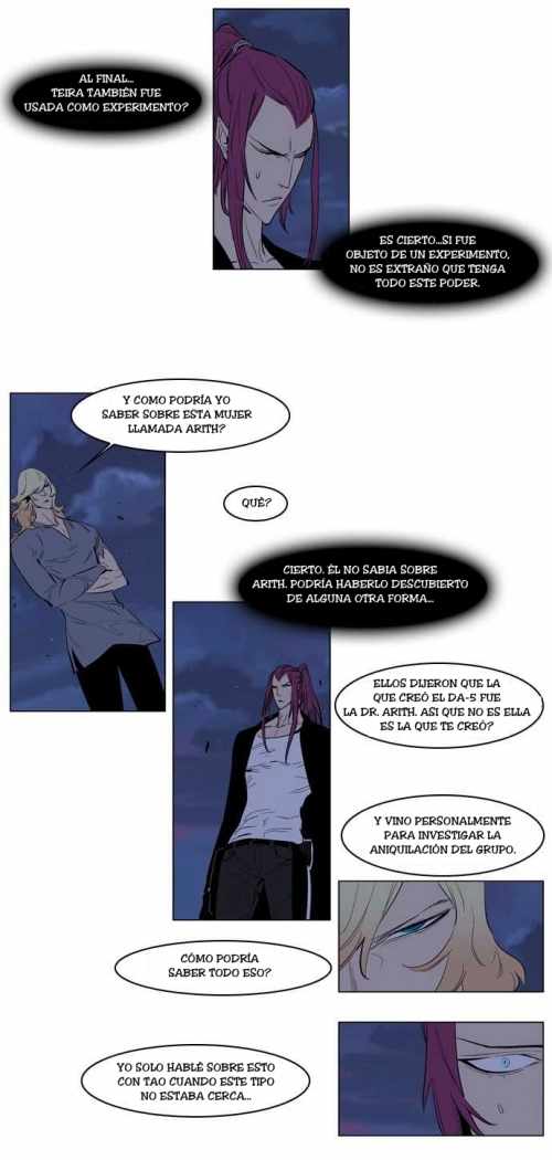 Read Noblesse ES Manga Online