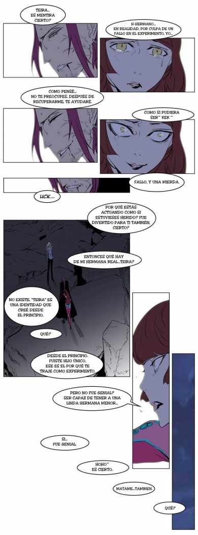 Read Noblesse ES Manga Online