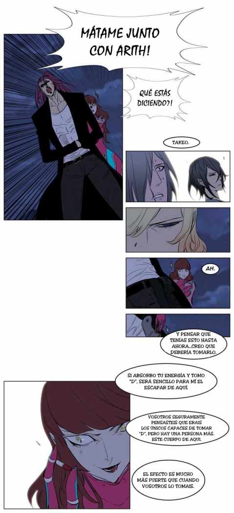 Read Noblesse ES Manga Online