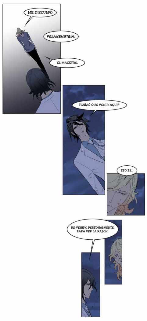 Read Noblesse ES Manga Online
