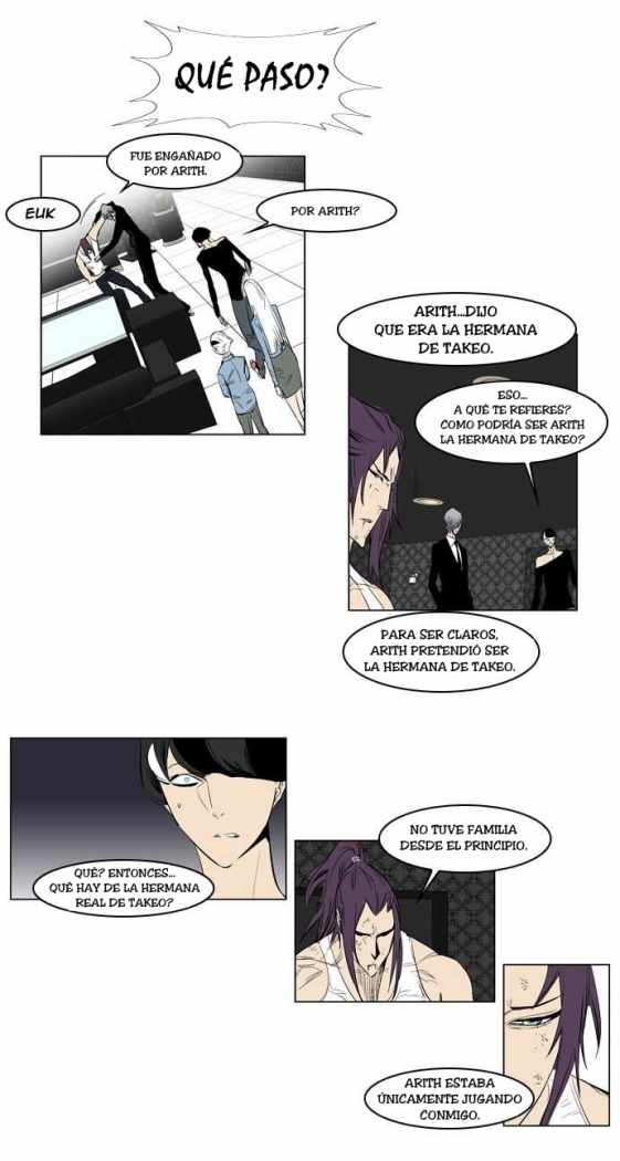 Read Noblesse ES Manga Online