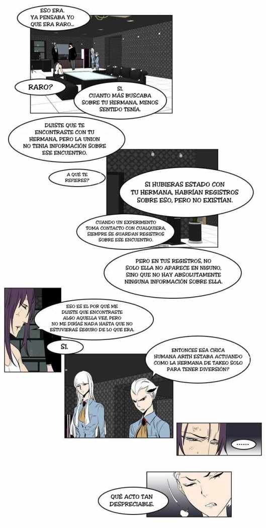 Read Noblesse ES Manga Online