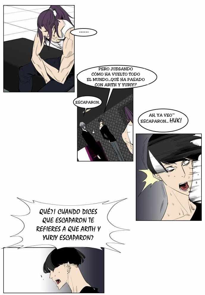 Read Noblesse ES Manga Online