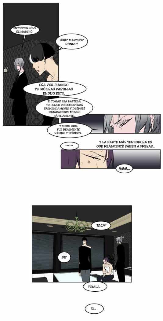 Read Noblesse ES Manga Online