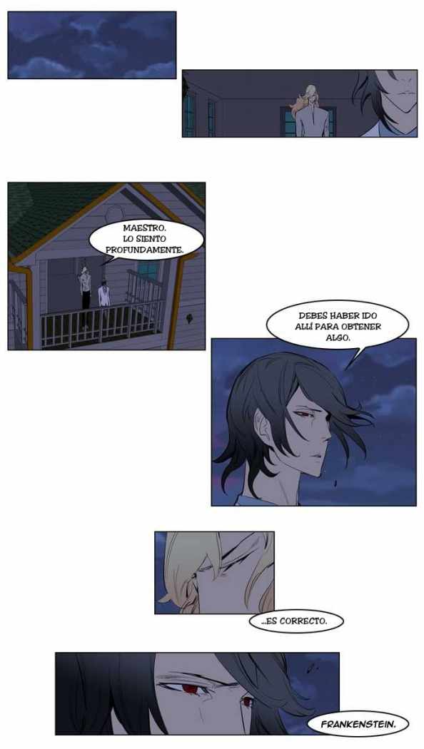 Read Noblesse ES Manga Online