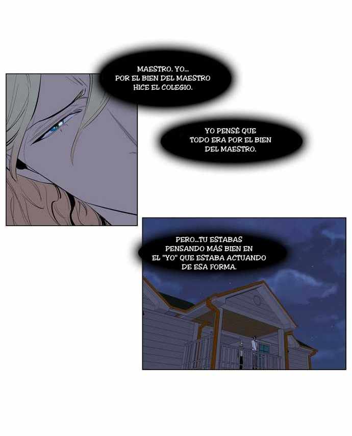 Read Noblesse ES Manga Online