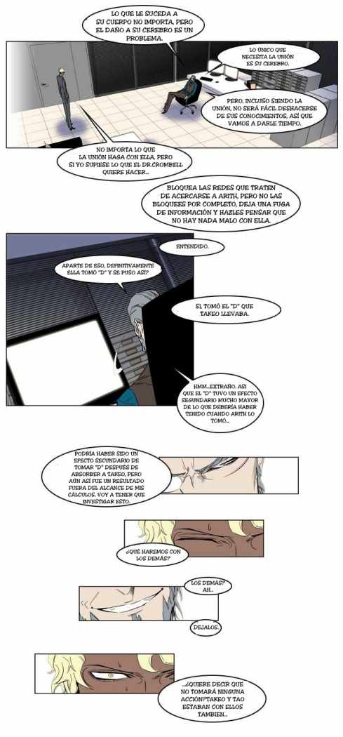 Read Noblesse ES Manga Online