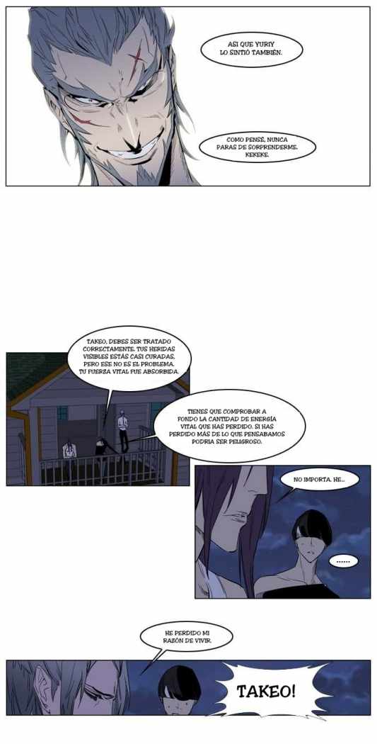 Read Noblesse ES Manga Online
