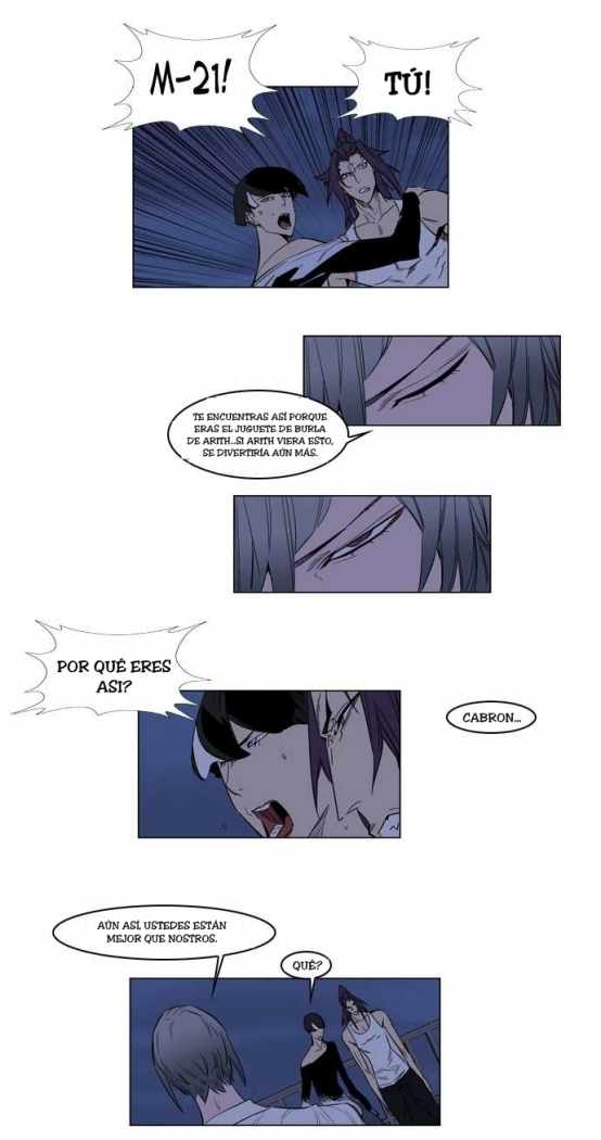 Read Noblesse ES Manga Online